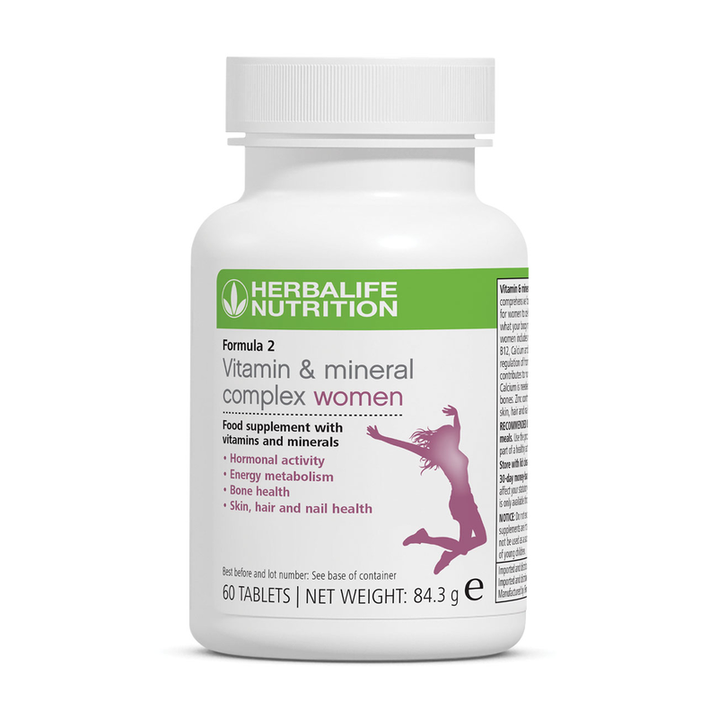 Herbalife Formula 2 Women's Vitamin Mineral Complex 60 tablets multivitamin