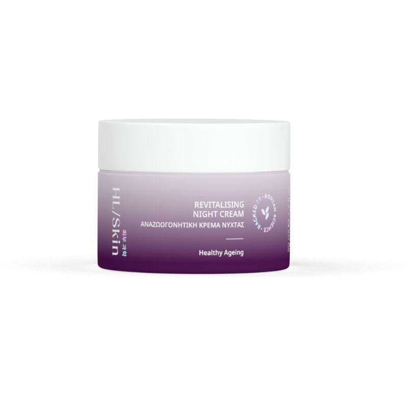 HL/Skin Revitalising Night Cream 50 ml – Zertak