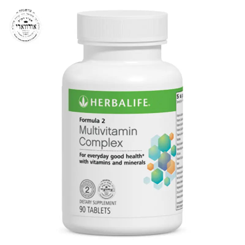 Herbalife Formula 2 Multivitamin Complex