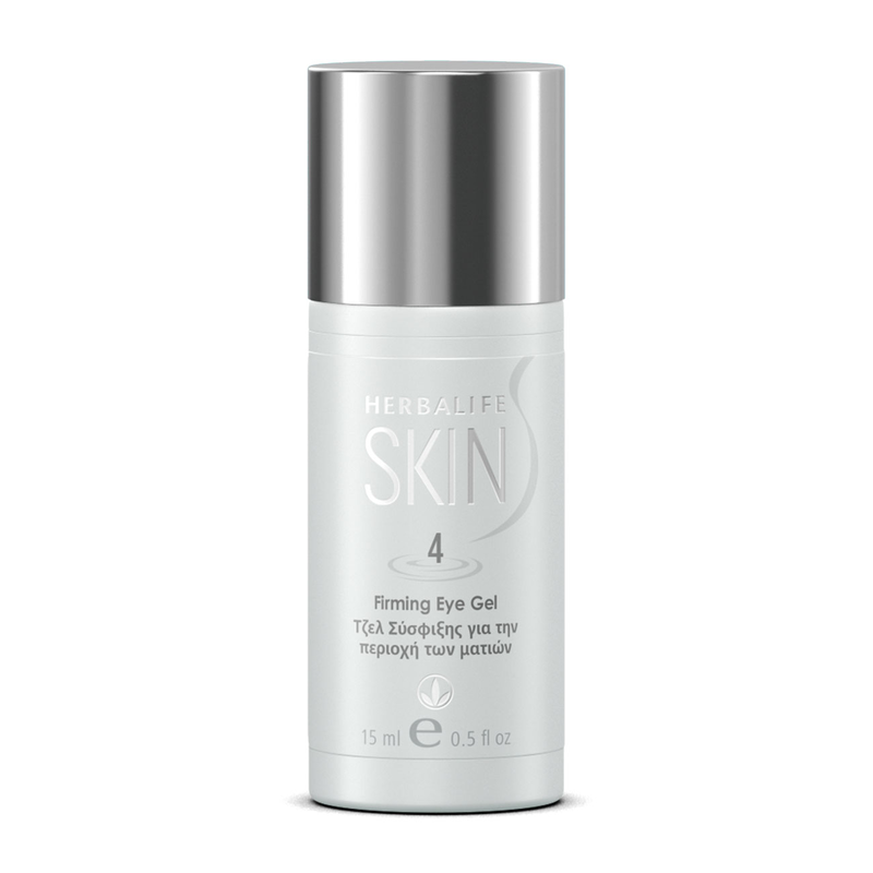 Herbalife SKIN Firming Eye Gel reduces puffiness fine lines 15ml