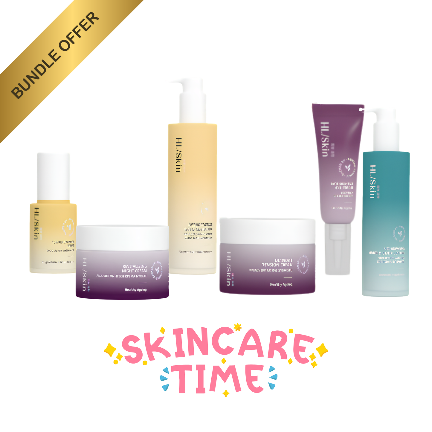 HL/Skin Korean Skincare Routine Bundle